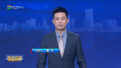 【2026.5.23】《整点播报》