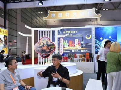 海交会里看“新”潮 两岸产业交流向更深层次拓展