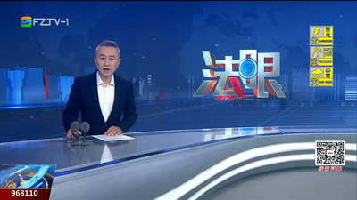 【2026.5.28】《法眼》
