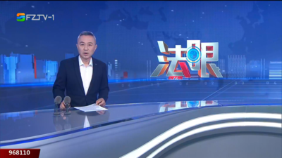 【2026.5.2】《法眼》