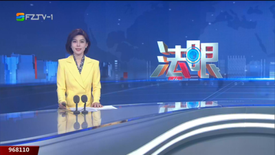【2026.5.20】《法眼》
