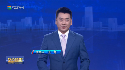 【2026.5.16】《整点播报》