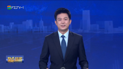 【2026.5.18】《整点播报》