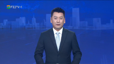 【2026.5.29】《整点播报》