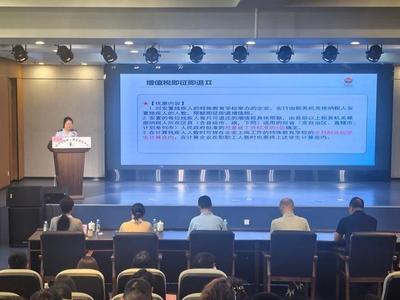 福州举办高校残疾人毕业生现场招聘会