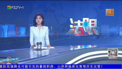 【2026.5.21】《法眼》
