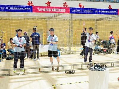 第十届全国青少年无人机大赛福建省赛在连江贵安开赛