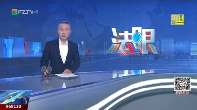【2026.6.5】《法眼》