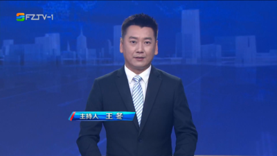 【2026.6.17】《整点播报》