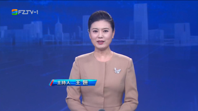 【2026.6.29】《整点播报》