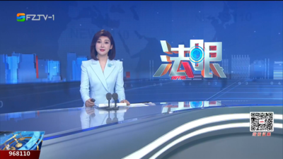 【2026.6.17】《法眼》