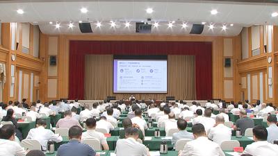 市委理论学习中心组举行学习会