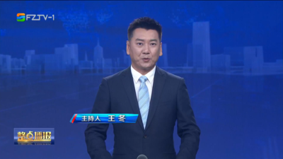 【2026.6.15】《整点播报》