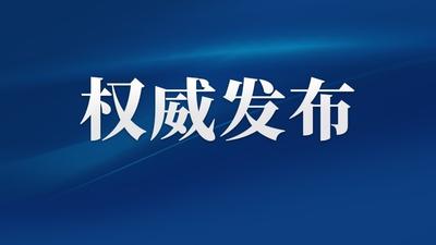 近镜头｜习近平访问朝鲜 开启中朝友谊新篇章