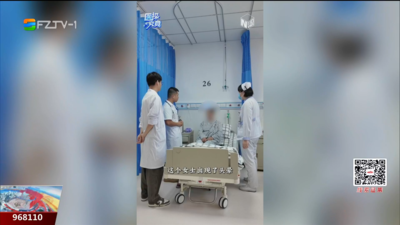 医探究竟：30多岁女子忽视“室性早搏” 突发晕厥险些猝死