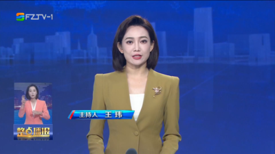 【2026.5.31】《整点播报》