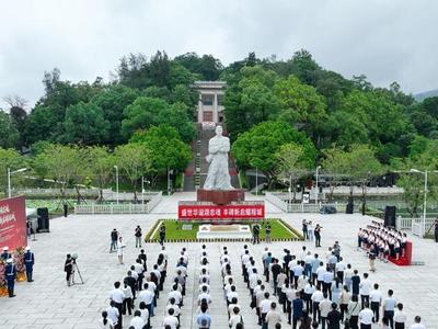 福州举行纪念林祥谦烈士主题活动