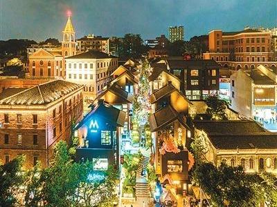 人民日报海外版关注福州夜游地标