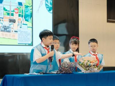 马尾这群小学生让花房变“聪明”