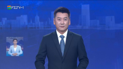 【2026.6.21】《整点播报》
