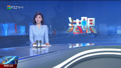 【2026.6.6】《法眼》