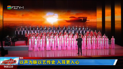 以声为脉以艺传史 入耳更入心