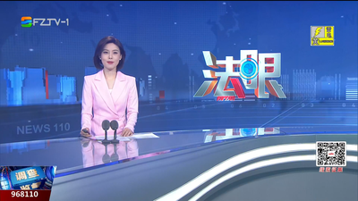 【2026.6.4】《法眼》