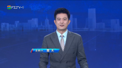 【2026.6.11】《整点播报》