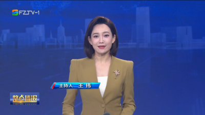 【2026.6.18】《整点播报》