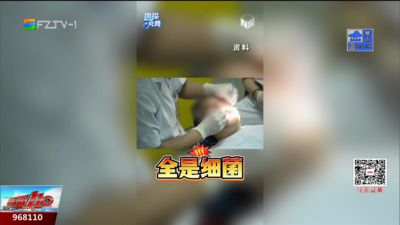 医探究竟：福州男子反复低烧 一查心脏竟被细菌“啃”了