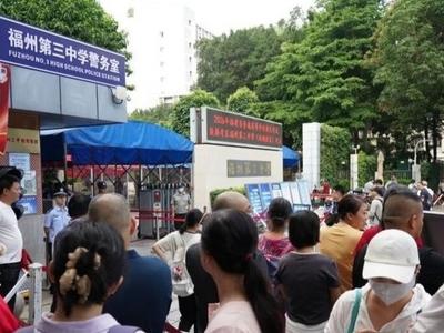 福州高考首日，直击现场！少年，冲呀！