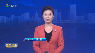【2026.6.16】《整点播报》