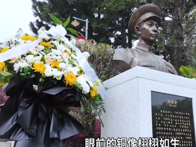 迟到的团圆