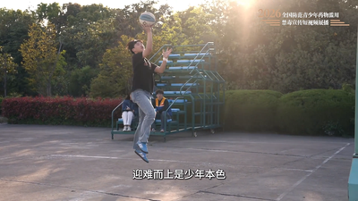 清醒的青春更滚烫