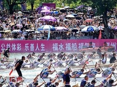 福州位列端午龙舟赛热门目的地全国第四