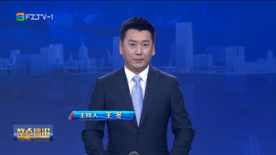 【2026.6.27】《整点播报》
