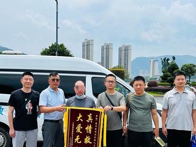 福州市救助站党员先锋护航 九旬老人与失散12年的儿子团圆