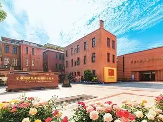 革命洪流记