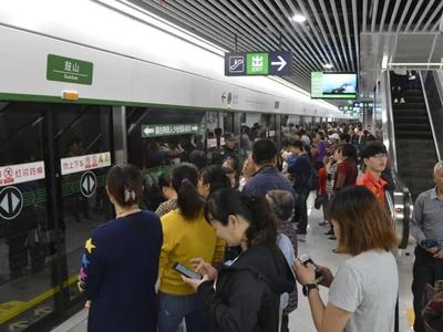 福州地铁重要通知！涉及2号线鼓山站！