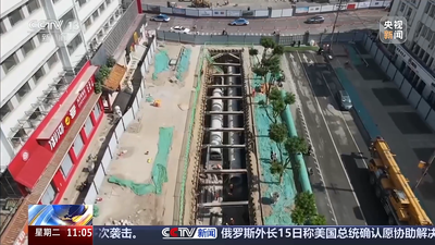 央视关注福州：“两重”建设里的民生温度 “两重”建设加速补齐城乡基础设施短板