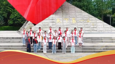 八省市少年儿童齐唱《我们是共产主义接班人》