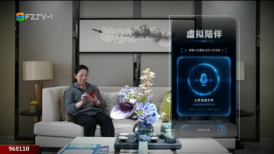 防不胜防