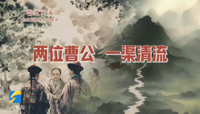 问渠那得清如许，为有源头活水来