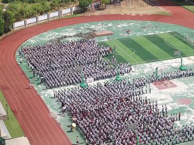 福州小学新生24日起报名 报名指南发布