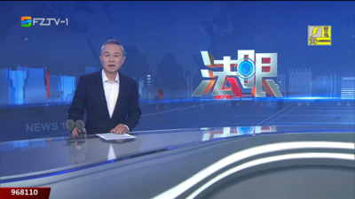 【2026.6.24】《法眼》