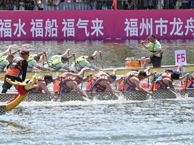 端午假期 福州文旅持续“火一把”