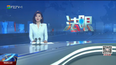 【2026.6.29】《法眼》