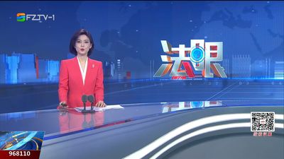 【2026.6.1】《法眼》