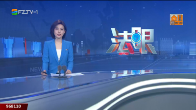 【2026.6.22】《法眼》
