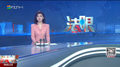 【2026.6.26】《法眼》